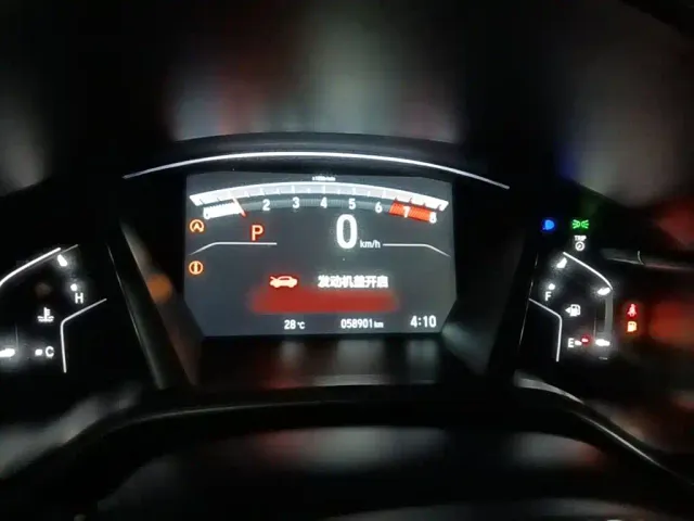 Honda Breeze — Фото автомобиля 11