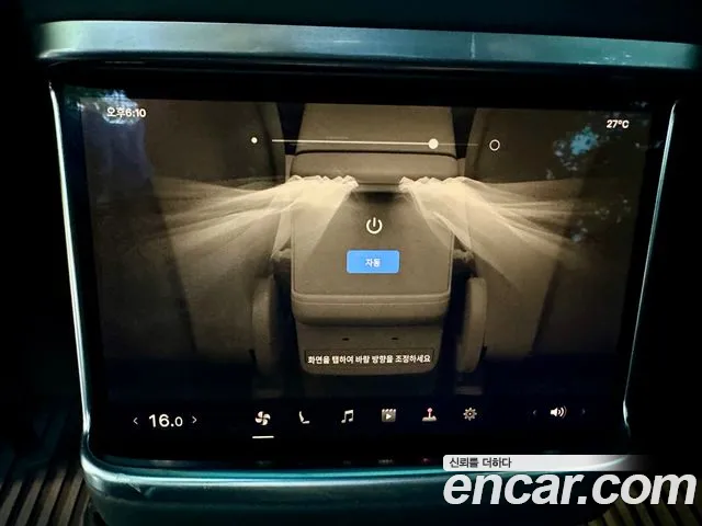 Tesla Model X — Фото автомобиля 2