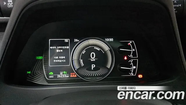 Lexus UX — Фото автомобиля 8