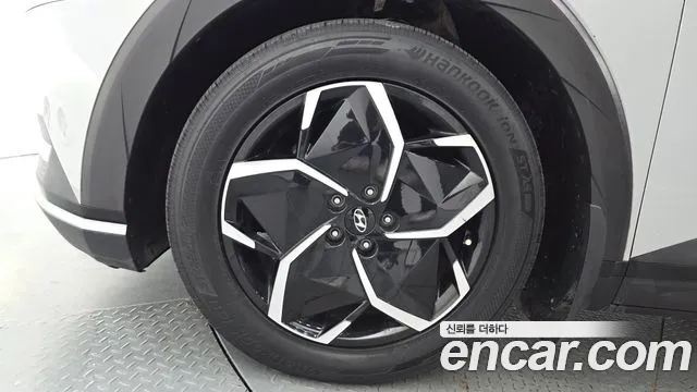 Hyundai Ioniq 5 — Фото автомобиля 5