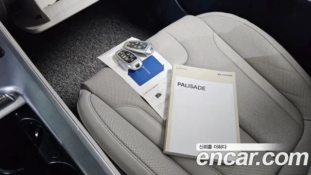 Hyundai Palisade The New Palisade — Фото автомобиля 21