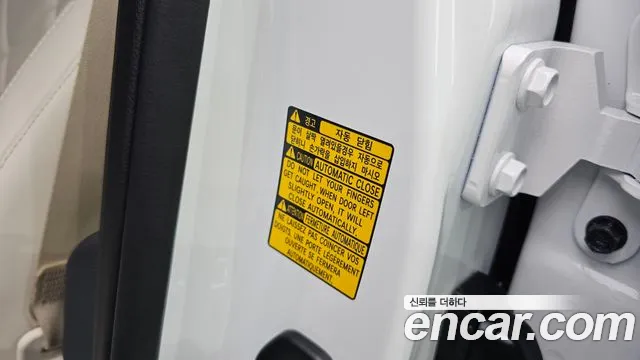 Genesis GV80 2.5T Бензин AWD — Фото автомобиля 16