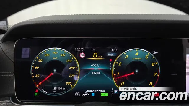 Mercedes-Benz E-Class W213 — Фото автомобиля 11