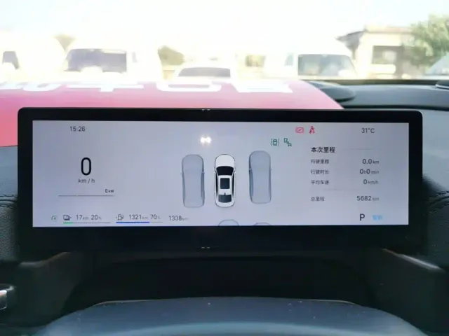 Geely Galaxy A7 — Фото автомобиля 11
