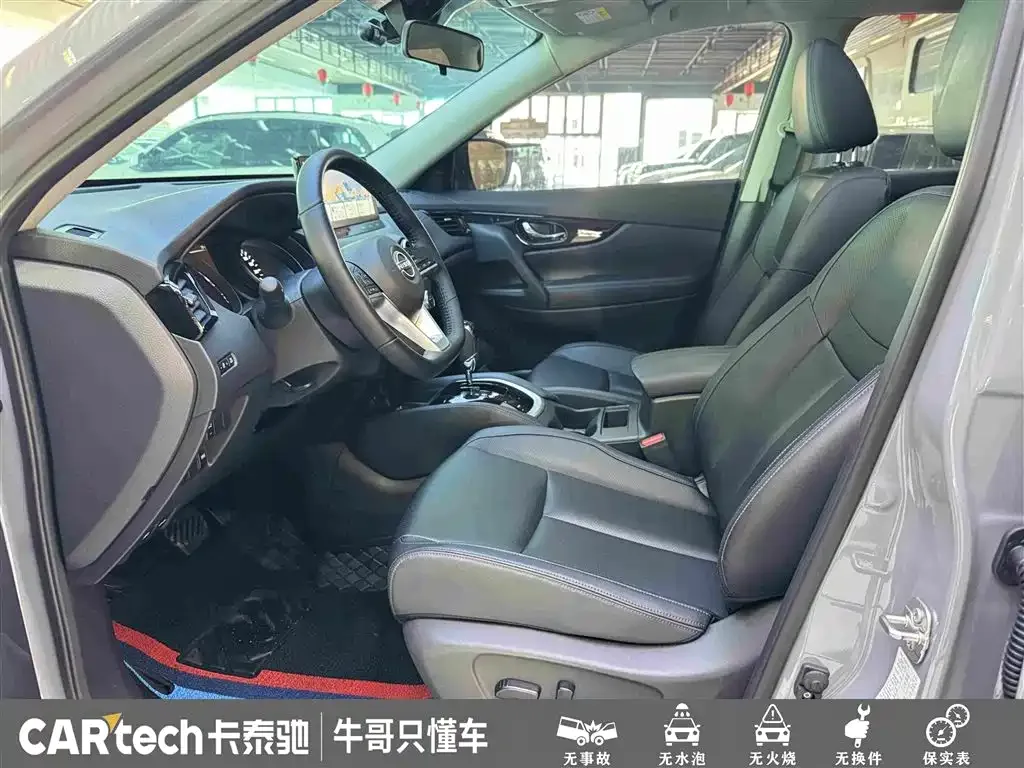 Nissan X-Trail 2025 Honor 2.0L 2WD Leading Edition — Фото автомобиля 17