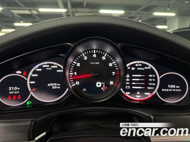 Porsche Panamera 971 — Фото автомобиля 6