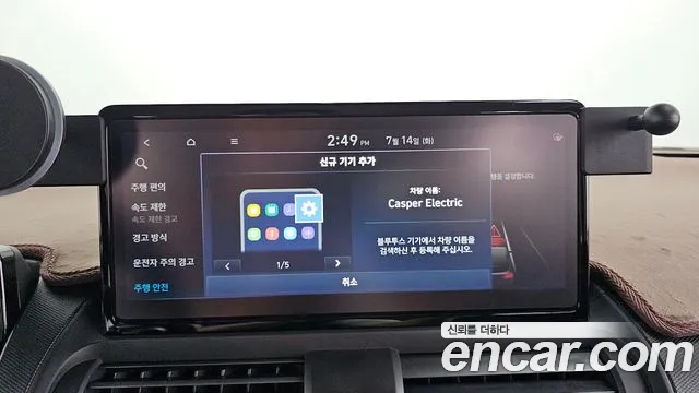 Hyundai Casper Casper Electric Inspiration — Фото автомобиля 29