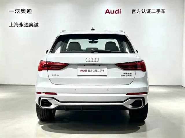 Audi Q3 — Фото автомобиля 3