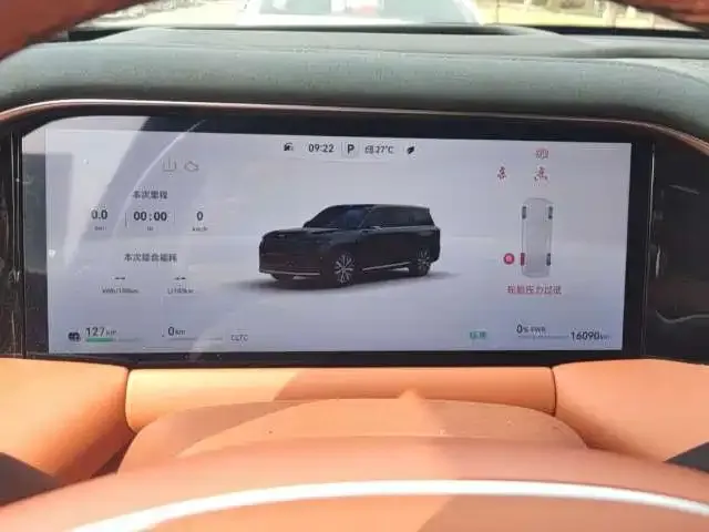 GAC Trumpchi Xiangwang S9 — Фото автомобиля 4