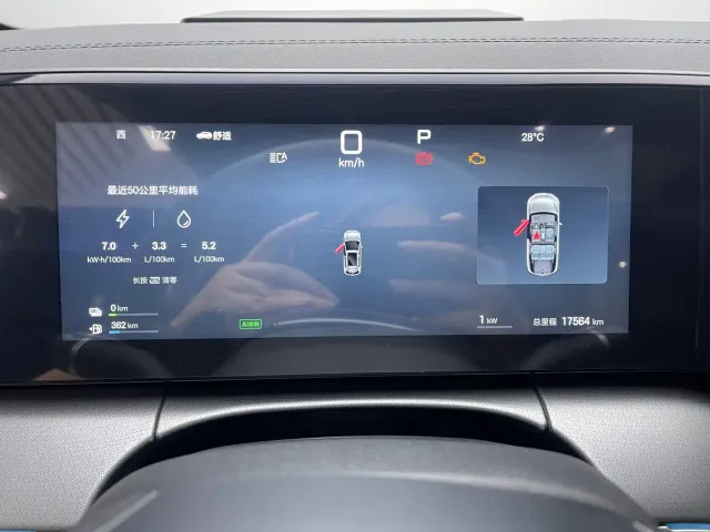 BYD Song L DM-i — Фото автомобиля 11