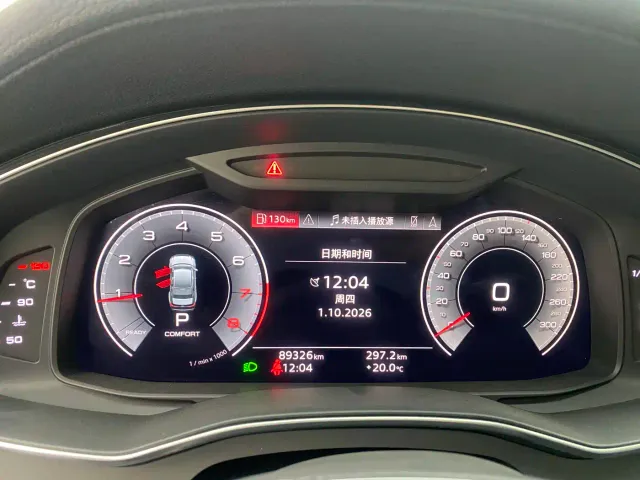 Audi A6L — Фото автомобиля 9