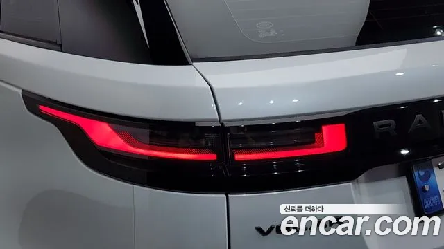 Land Rover Range Rover Velar Range Rover Velar 2.0 P250 Dynamic SE — Фото автомобиля 22