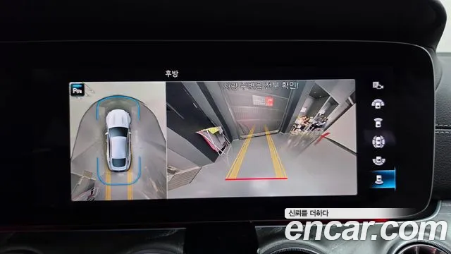 Mercedes-Benz AMG GT 4 двери 43 4MATIC+ Dynamic — Фото автомобиля 13