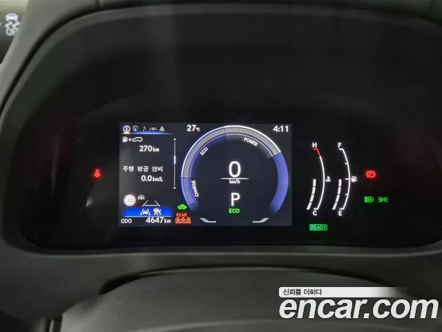 Lexus UX UX300h — Фото автомобиля 8
