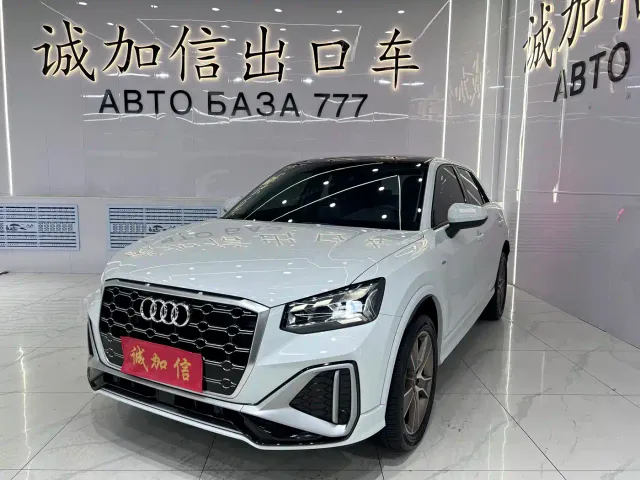 Фотография автомобиля — Audi Q2L