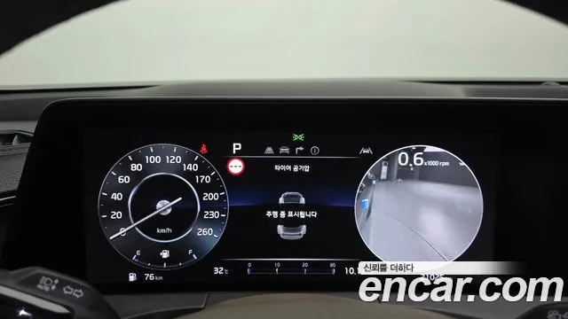 Kia K8 2.5 Бензин 2WD — Фото автомобиля 7