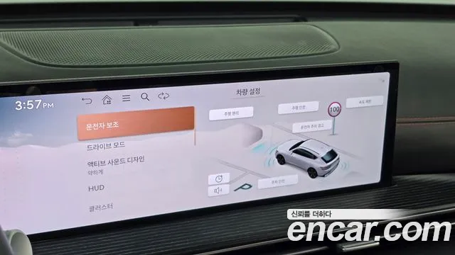 Genesis GV80 Coupe — Фото автомобиля 22
