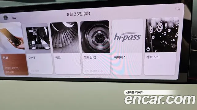Genesis G80 Бензин 2.5 турбо AWD — Фото автомобиля 16