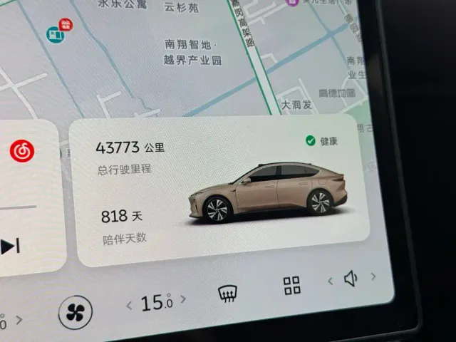 Nio ET5 — Фото автомобиля 15