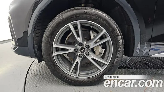 Audi Q5 FY — Фото автомобиля 5