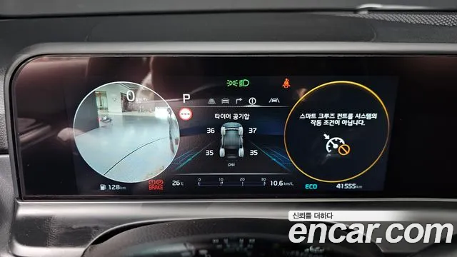 Kia Seltos Бензин 1.6 турбо 2WD — Фото автомобиля 8