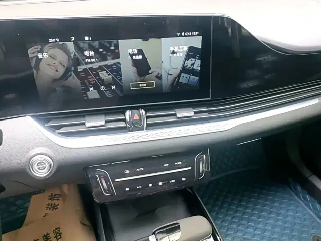 Besturn Besturn B70 2022 3rd Gen 1.5T Auto Joy Edition — Фото автомобиля 12
