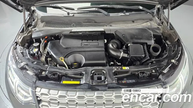 Land Rover Discovery Sport 2nd Gen — Фото автомобиля 6