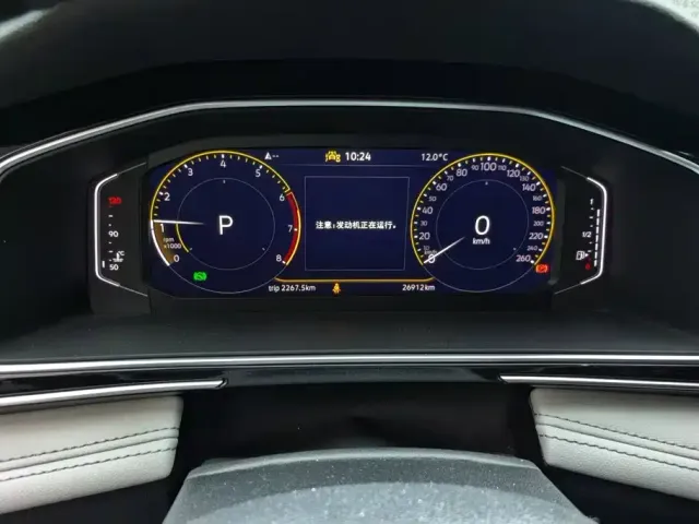 Volkswagen Tiguan L — Фото автомобиля 14