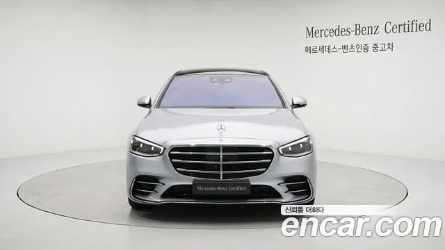 Mercedes-Benz S-Class — Фото автомобиля 3