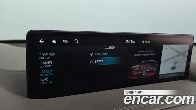 Genesis GV80 3.5T Бензин AWD — Фото автомобиля 26