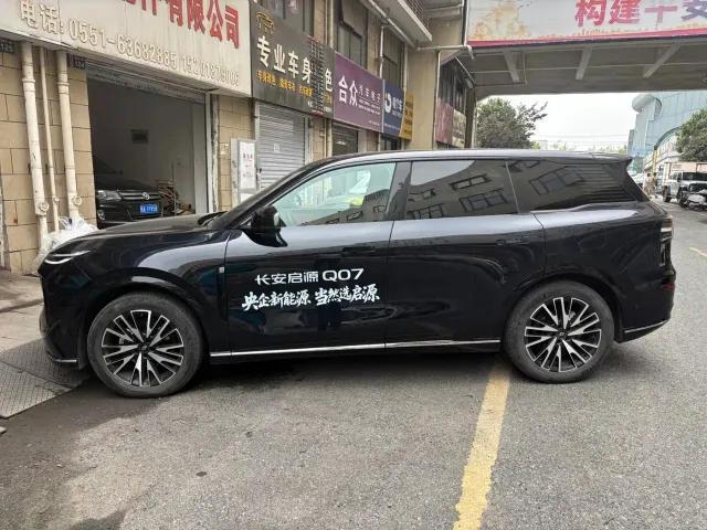 Changan Qiyuan Q07 — Фото автомобиля 2