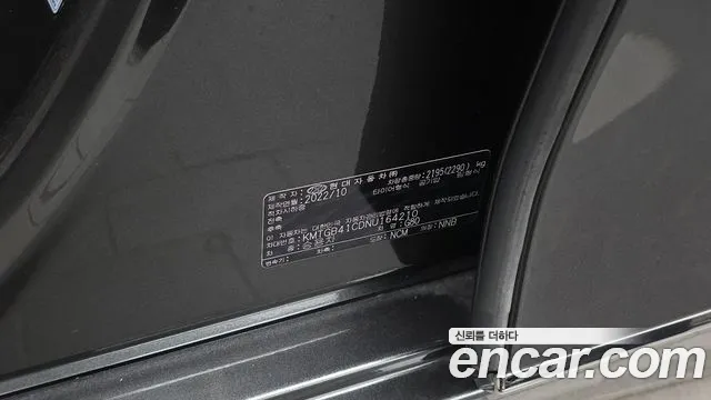 Genesis G80 RG3 — Фото автомобиля 29