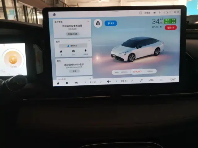 GAC Aion S Plus — Фото автомобиля 12