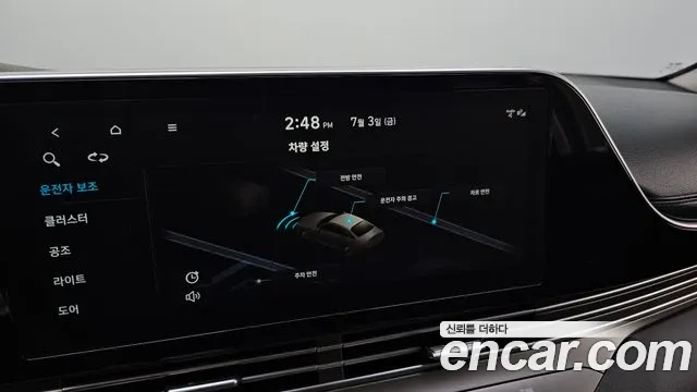 Hyundai Grandeur — Фото автомобиля 20