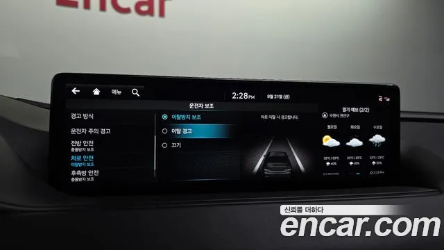 Genesis G80 Бензин 3.5 турбо AWD — Фото автомобиля 27