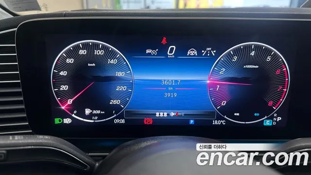Mercedes-Benz GLE-Class — Фото автомобиля 8