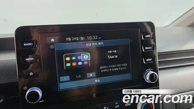 Hyundai Staria Staria Карго 3 места — Фото автомобиля 14