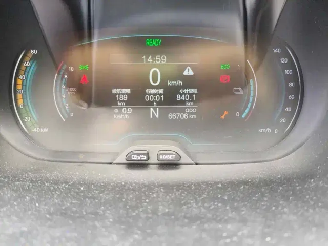 QQ New Energy Little Ant 2022 Sweet Pink Edition Half Sugar Version LFP Lithium 30kW 301km — Фото автомобиля 4
