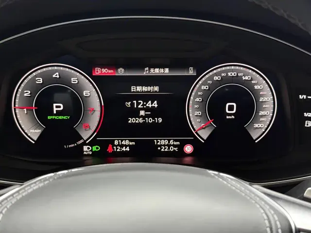 Audi A7L — Фото автомобиля 10
