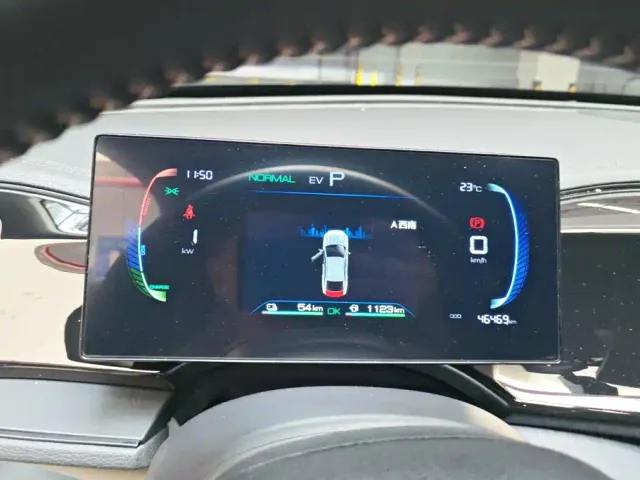BYD Qin PLUS — Фото автомобиля 14