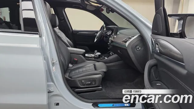 BMW X3 xDrive 20i M Sport — Фото автомобиля 8