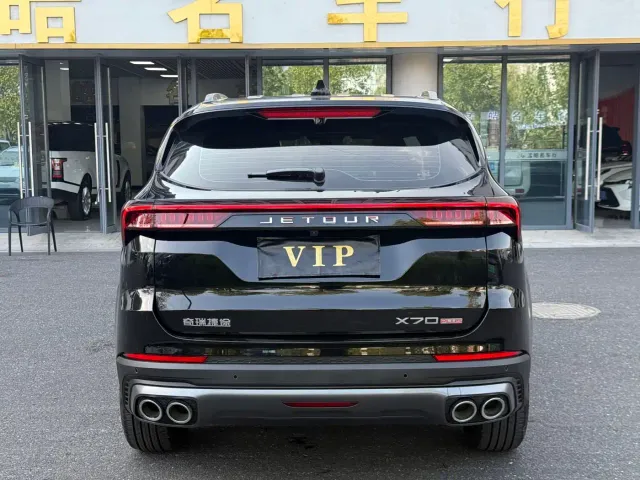 Jetour X70 Plus — Фото автомобиля 15
