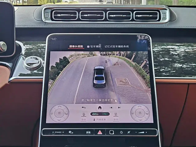 Mercedes-Benz Maybach S-Class — Фото автомобиля 16