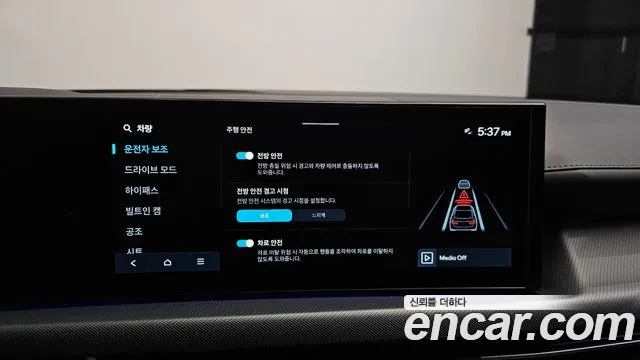 Hyundai Sonata Sonata Edge(DN8) — Фото автомобиля 29