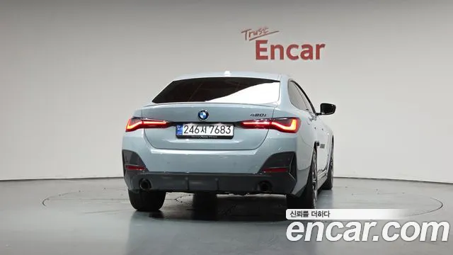 BMW 4-Series 4 серия (G22) 420i M Sport Performance Gran Coupe — Фото автомобиля 4