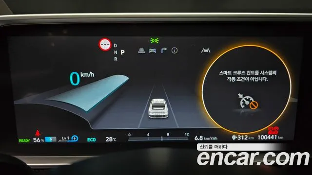 Hyundai Ioniq6 Ioniq 6 Long Range — Фото автомобиля 8