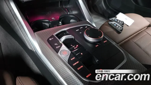 BMW 4-Series 4 серия (G22) 420i M Sport Pro Gran Coupe — Фото автомобиля 9