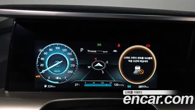 Hyundai Nexo Nexo Premium — Фото автомобиля 8