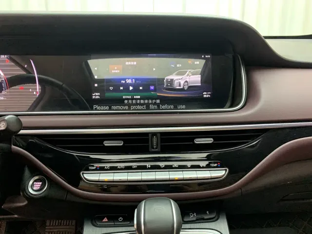 GAC Trumpchi M6 — Фото автомобиля 12