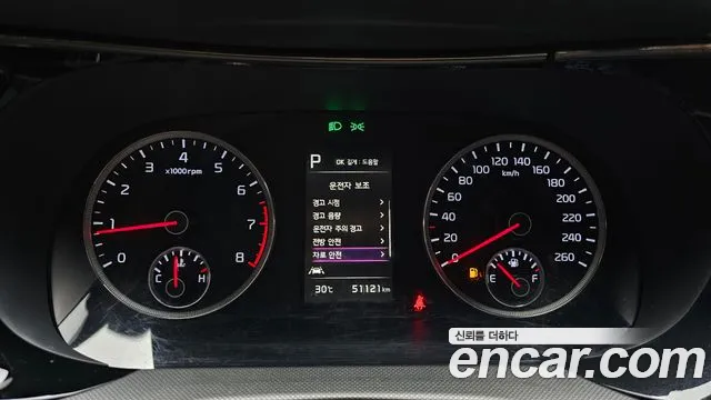 Kia K5 K5 3 поколение 2.0 LPI(Для проката) — Фото автомобиля 8